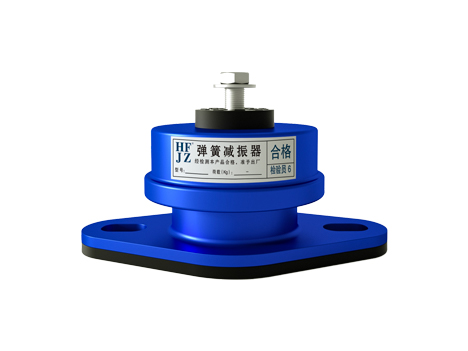 FZD型阻尼弹簧减振器