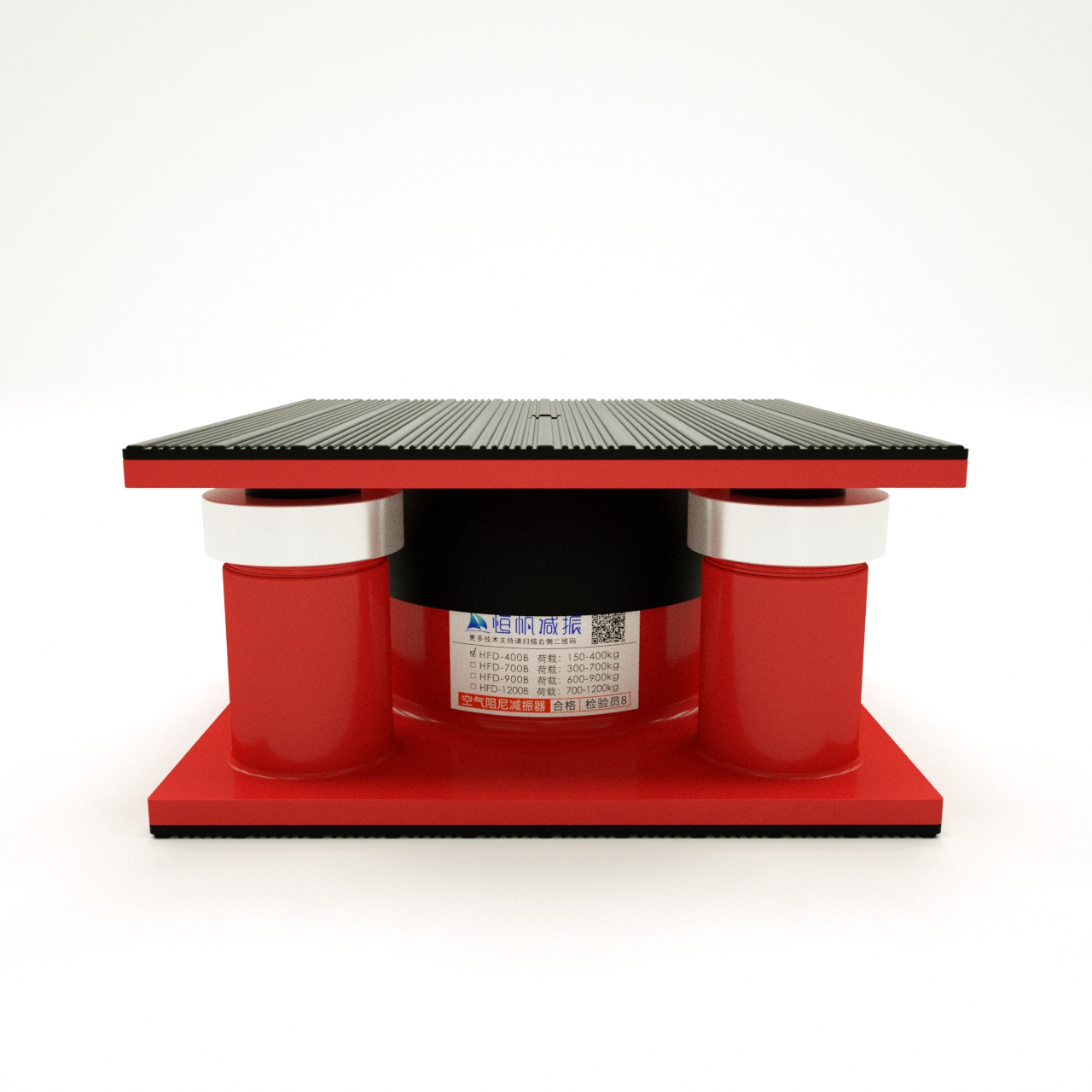 HFD-B空气液压减振器