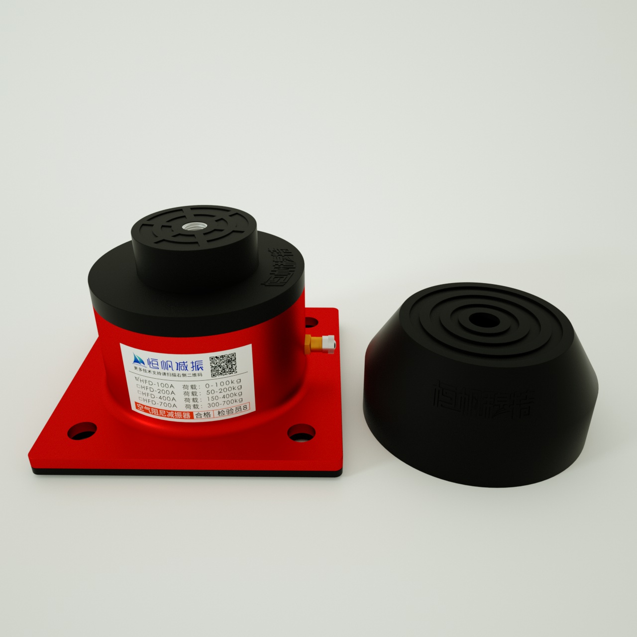 HFD-A空气阻尼减振器