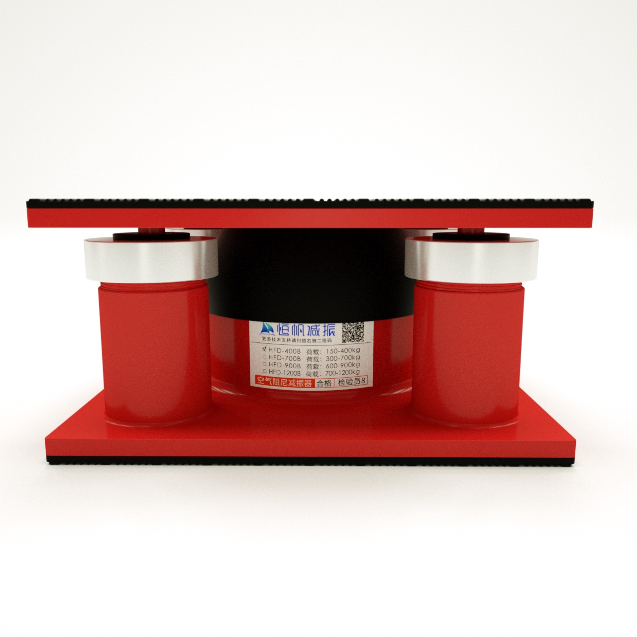 HFD-B型空气液压减振器