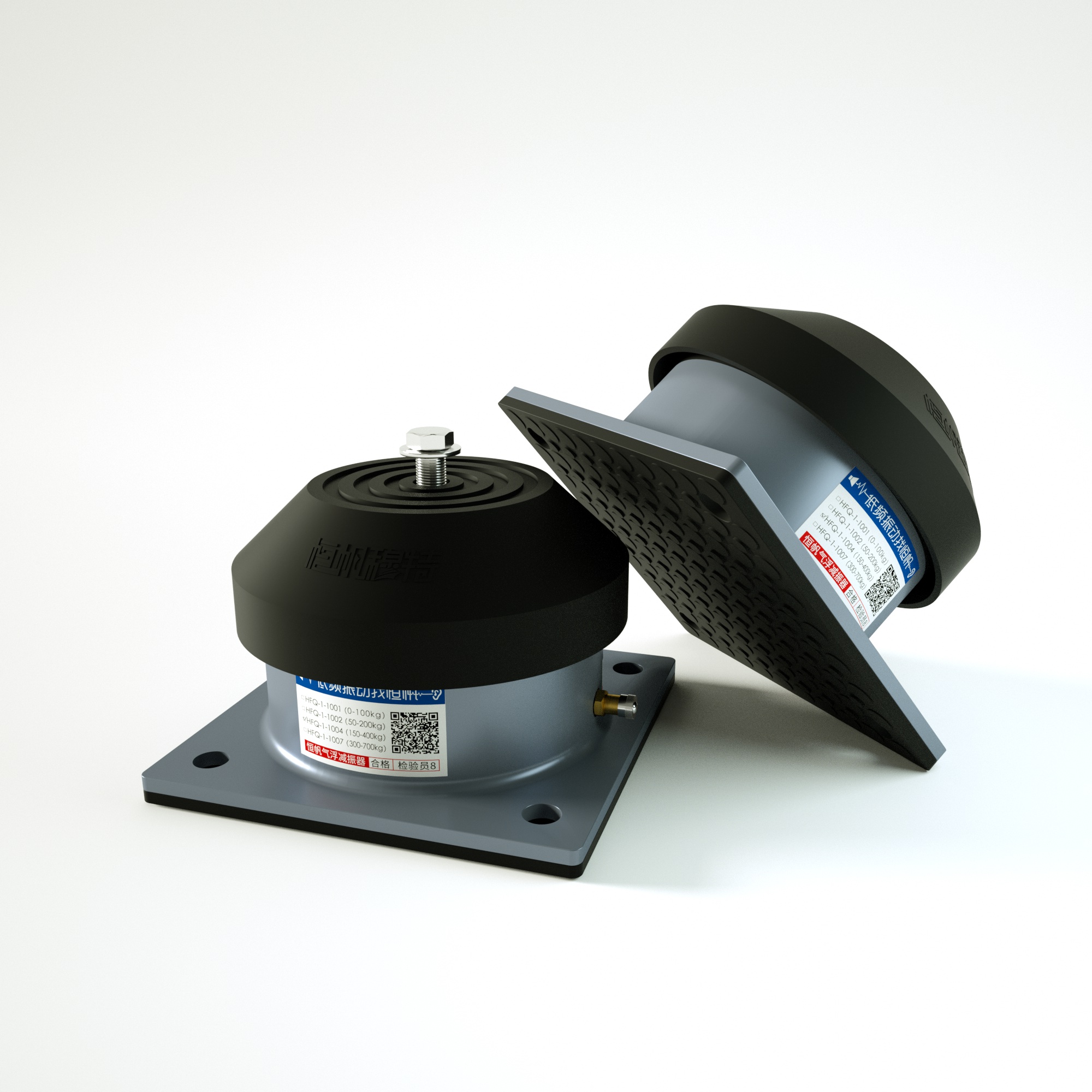 HFQ-1型气浮减振器