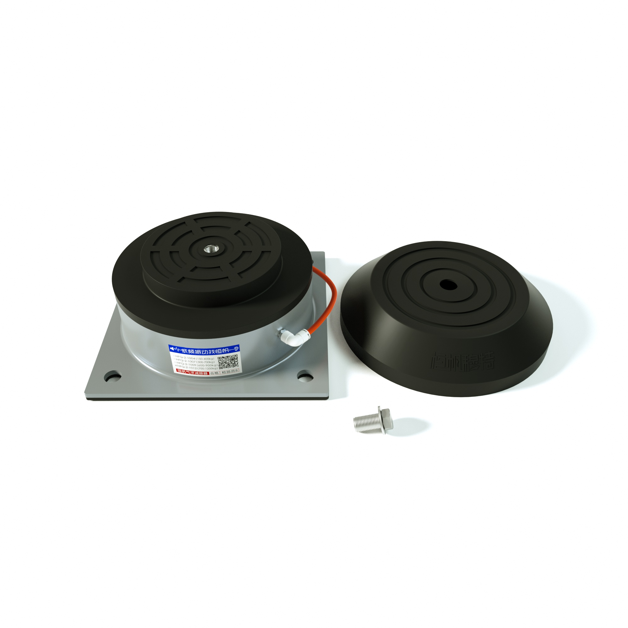 HFQ-2型双气室气浮减振器