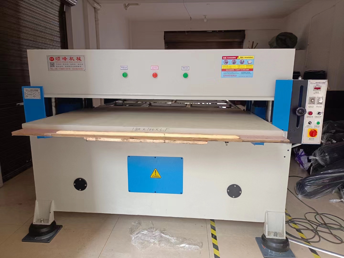 HFQ-2型双气室气浮减振器