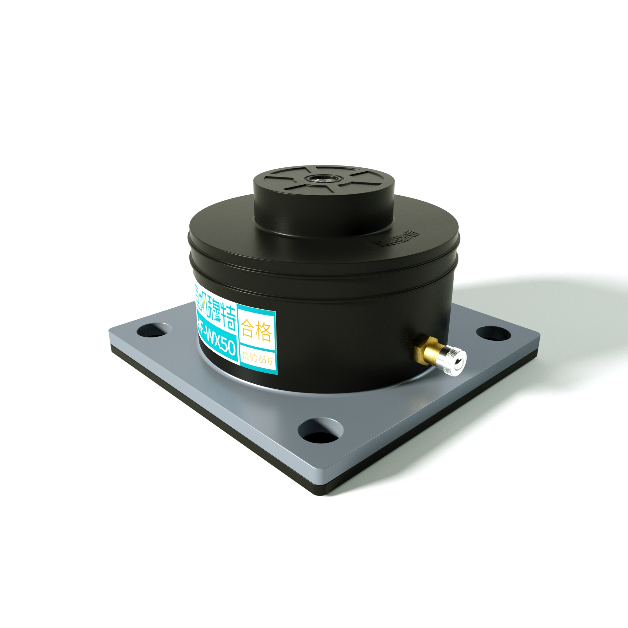 HF-WX型万向减振器